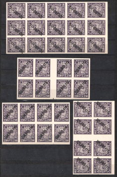 lot