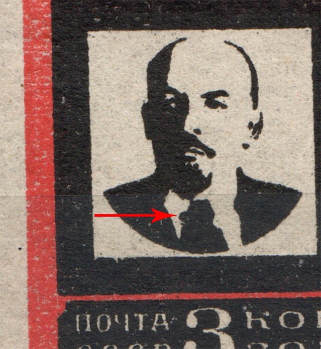 lot