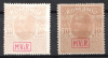 lot