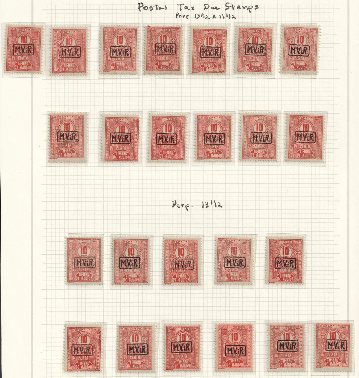 lot