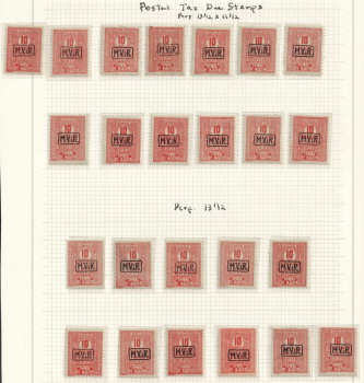 lot