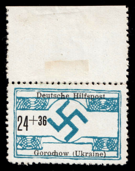lot