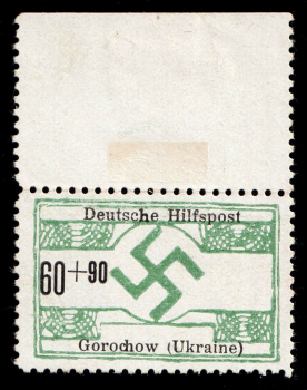 lot