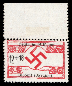 lot