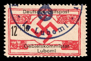 lot