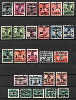 lot