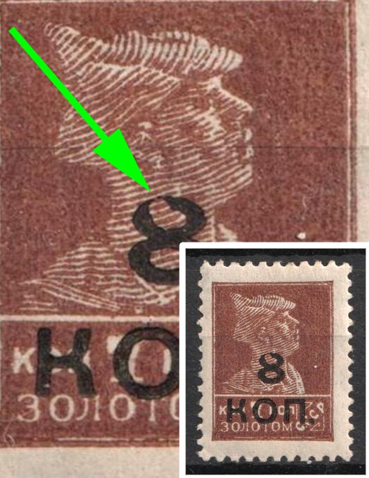 lot