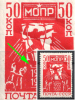 lot