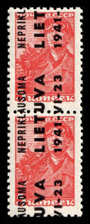 lot