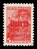 lot