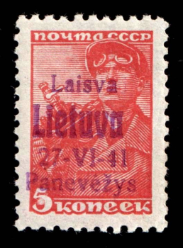lot