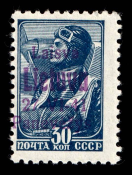 lot