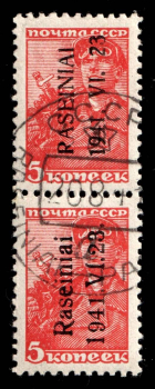 lot