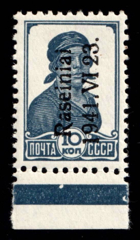 lot