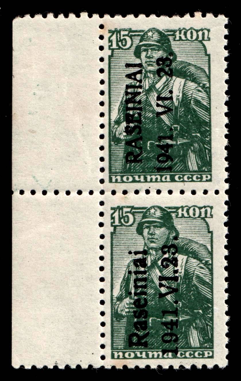 lot