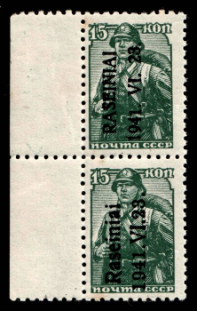 lot