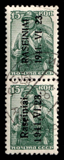 lot