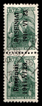 lot