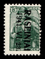 lot