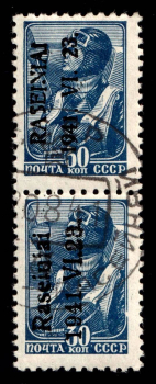 lot