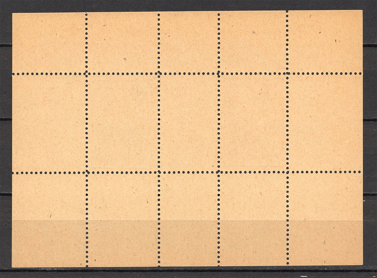 lot