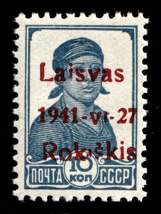 lot