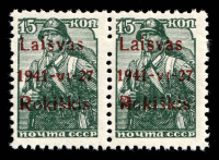 lot