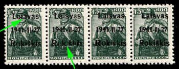 lot