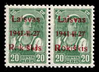 lot