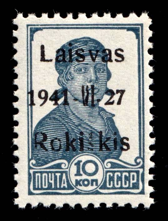 lot
