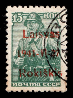 lot