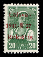 lot