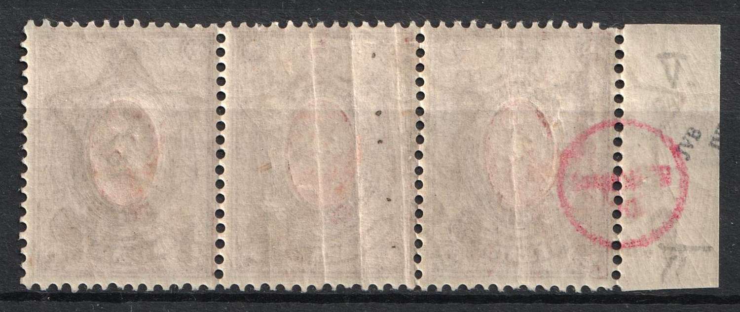 lot