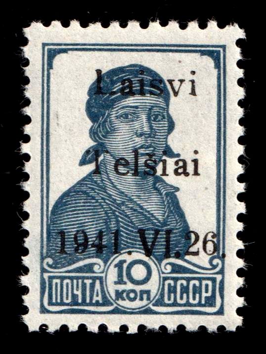 lot