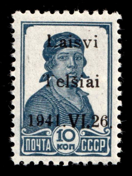 lot