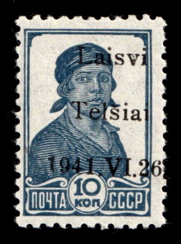 lot