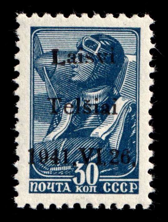 lot