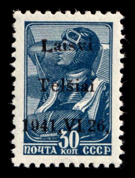 lot