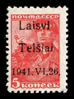 lot