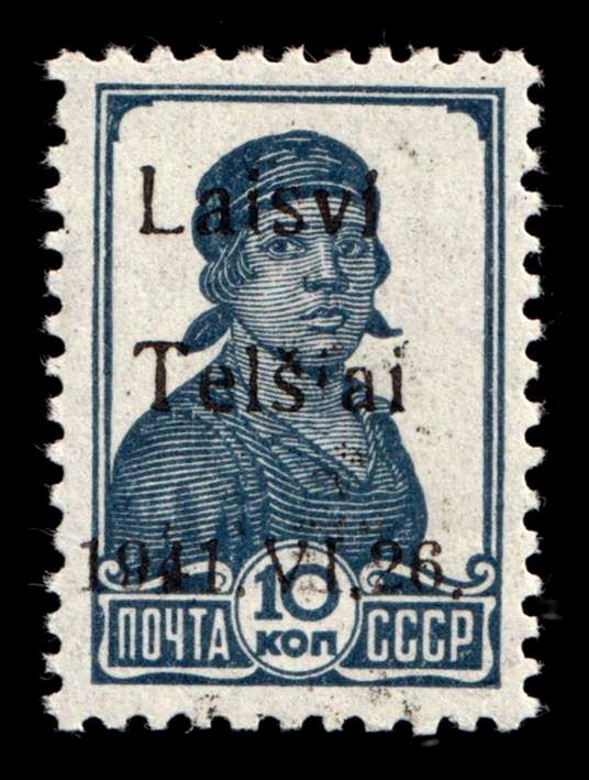 lot