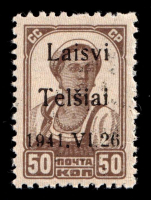 lot