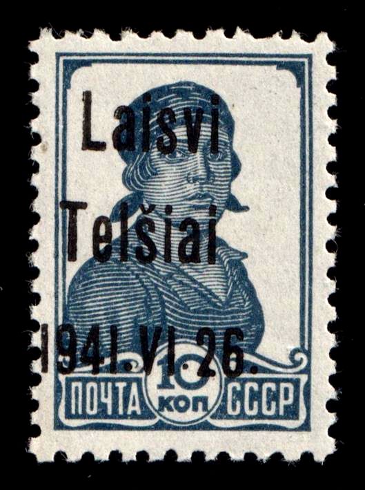 lot