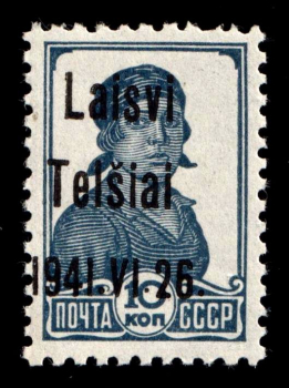 lot