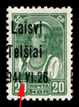 lot