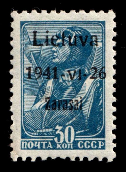 lot