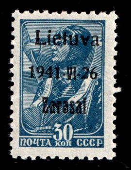 lot