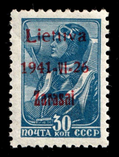 lot