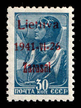 lot