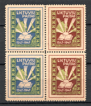 lot
