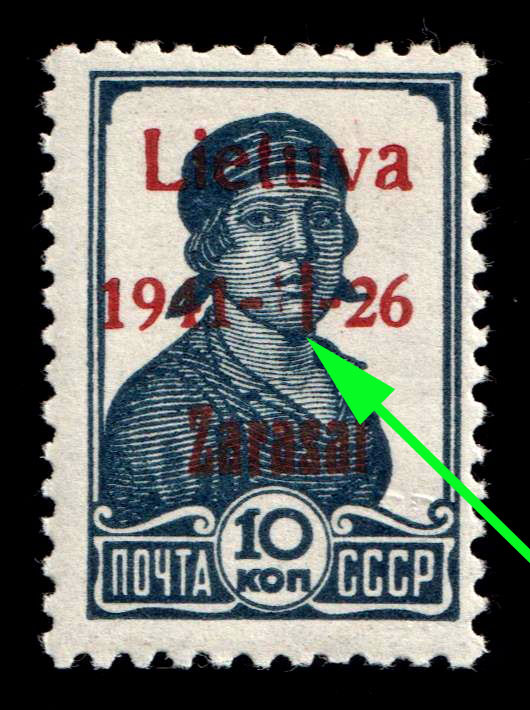 lot